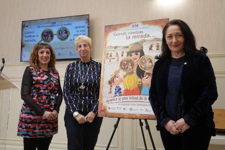 Imagen La Diputación invita a la provincia a cambiar la mirada para conocer ‘la otra mitad de la Historia’, con un programa repleto de actividades que conmemorarán el 8M